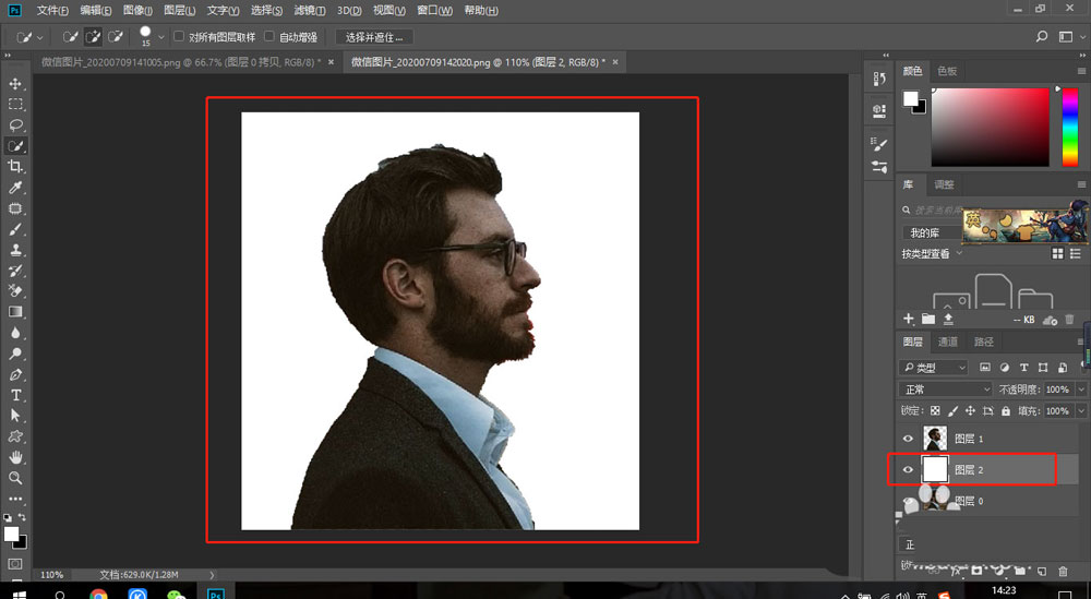 ps如何设计人物与城市剪影的双重曝光效果?ps设计双重曝光效果的方法