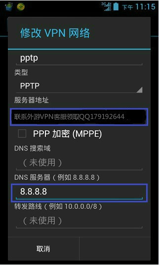 如何使用安卓手机登录Google Play Store？使用安卓手机登录Google Play Store教程分享
