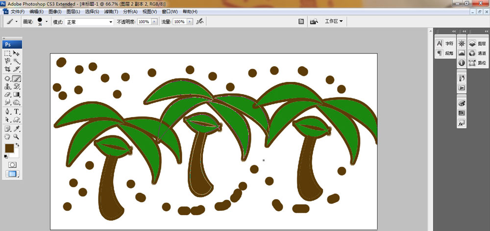 ps怎么画卡通椰子树?ps画卡通椰子树步骤教程