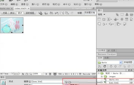Dreamweaver添加图像热点链接的操作步骤
