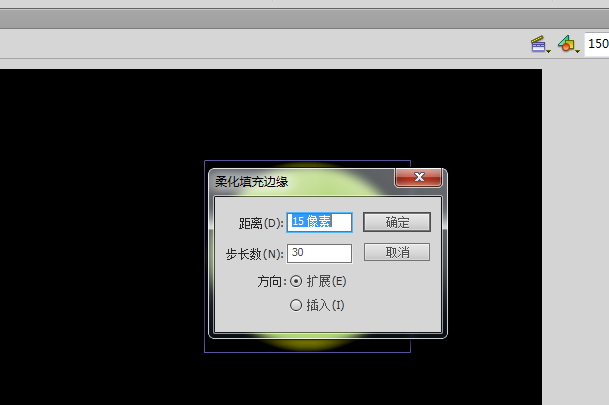 Flash图片转换为元件的操作方法