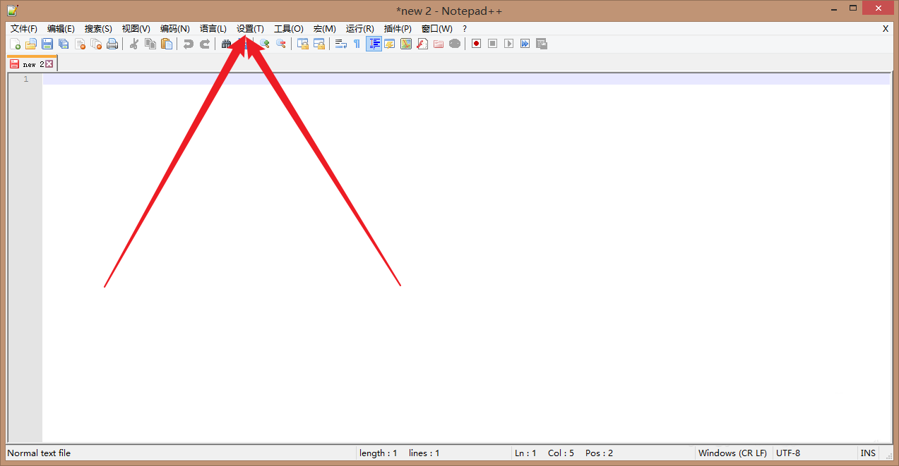 Notepad++怎么自定义打印页眉?Notepad++自定义打印页眉的方法
