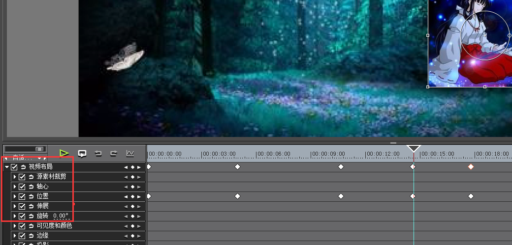 edius制作2D画中画效果的操作过程