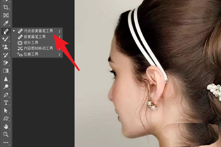 ps如何把凌乱的头发修整齐?ps把凌乱的头发修整齐步骤