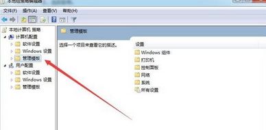 Windows Media Player无媒体流选项的解决办法