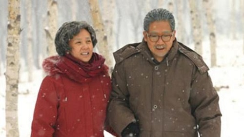 人们通常把结婚多少年称为“金婚”?支付宝蚂蚁庄园5月21日答案