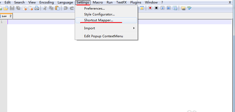 Notepad++快速插入当前时间的操作方法