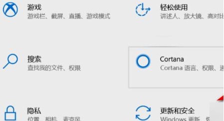 Win11控制面板的系统安全在哪？Win11控制面板的系统安全查看方法