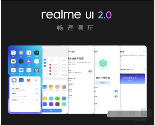 真我GTNeo2和真我GTNeo闪速版哪个好?真我GTNeo2和真我GTNeo闪速版对比