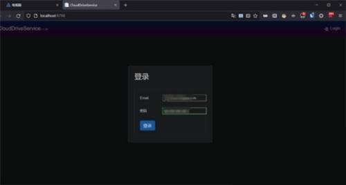 CloudDrive怎么使用?CloudDrive使用教程