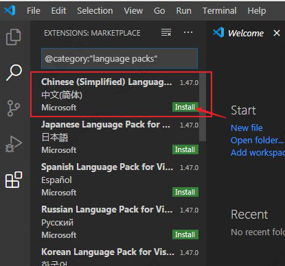 VS Code怎样设置中文格式?VS Code中文格式设置技巧步骤