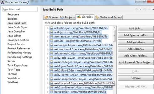 eclipse项目导入jar包后出现红色叹号的解决操作方法