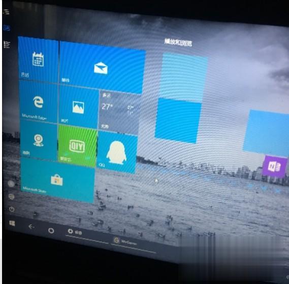 windows10桌面整体消失怎么办?win10整个桌面不见了的解决方法
