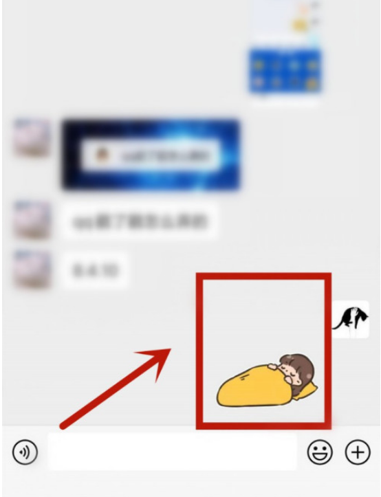 微信表情包不见了怎么办 微信表情包不见了找回方法
