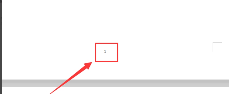 Word文档怎么调换页面顺序？Word文档调换页面顺序操作方法