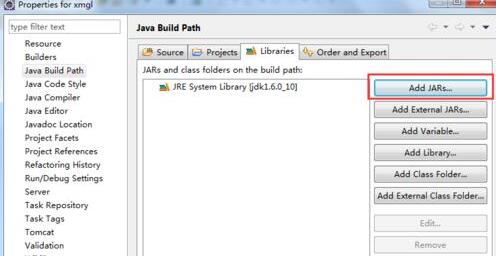 eclipse项目导入jar包后出现红色叹号的解决操作方法