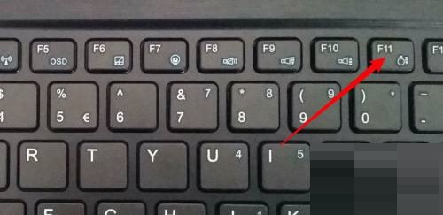 Vscode怎么退出全屏模式?Vscode退出全屏模式教程