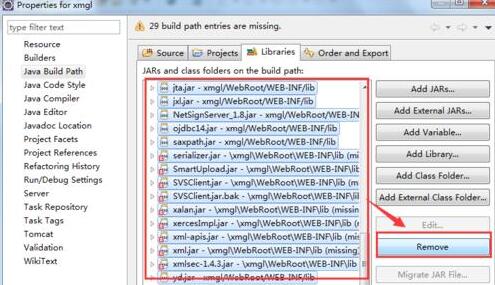 eclipse项目导入jar包后出现红色叹号的解决操作方法