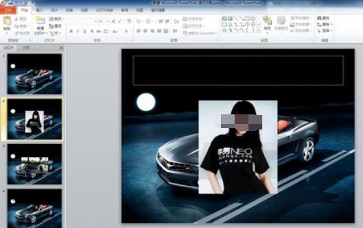 PowerPoint2007中替换图片的操作步骤