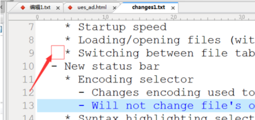 UltraEdit选中位置删除至末尾的具体操作方法