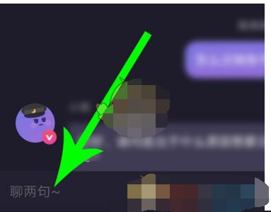 微光app怎么注销账号?微光app注销账号的方法