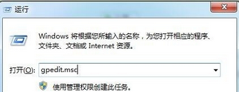Windows Media Player无媒体流选项的解决办法