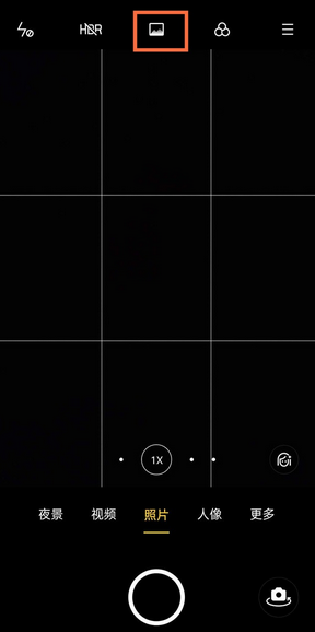 opporeno3pro炫彩模式拍照开启方法
