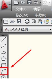 AutoCAD2018制作半圆的操作方法