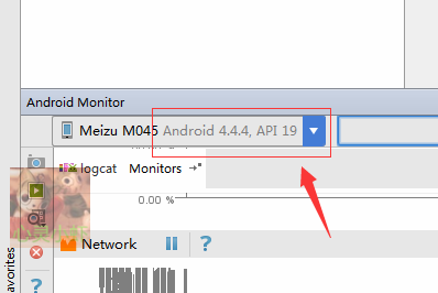 Android Studio监控内存的简单方法