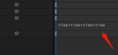 AE动画如何设置根据时间变化越来越快?AE动画设置根据时间变化越来越快的步骤