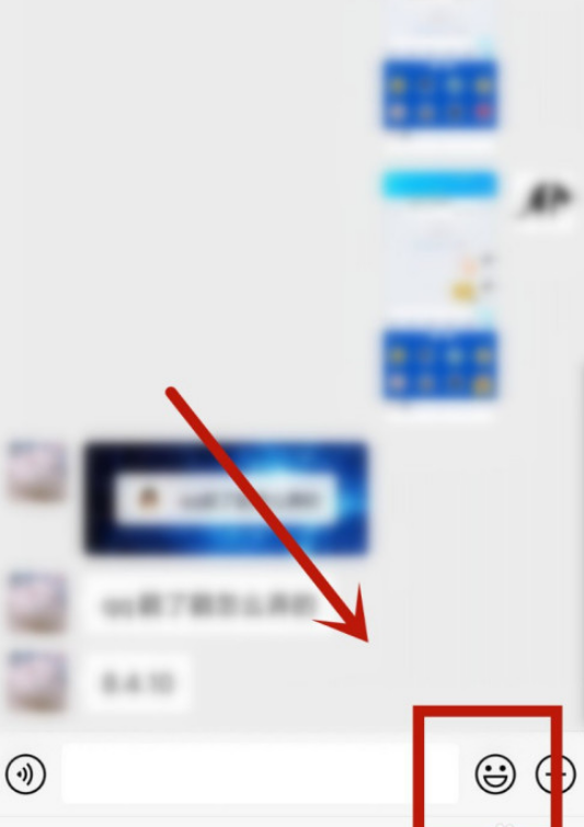 微信表情包不见了怎么办 微信表情包不见了找回方法