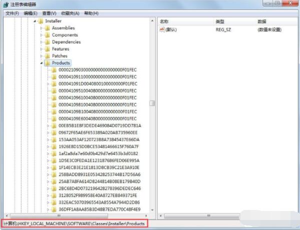 autocad2009怎么卸载?autocad2009彻底9卸载方法