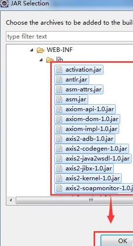 eclipse项目导入jar包后出现红色叹号的解决操作方法