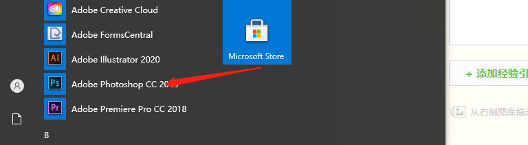 Photoshop怎么设计圆角标题框? Photoshop圆角矩形框的做法
