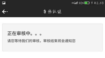 企鹅电竞怎么直播?企鹅电竞怎么申请直播