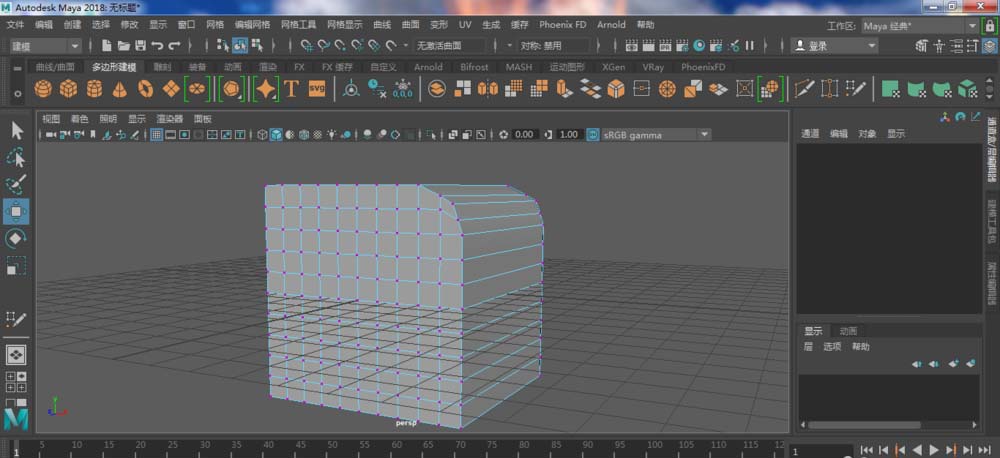 maya软件提取多边形曲线的方法步骤