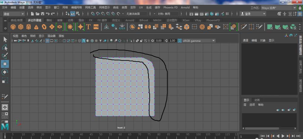 maya软件提取多边形曲线的方法步骤