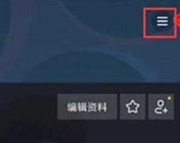 抖音查看别人隐藏的视频的操作流程