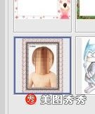 美图秀秀边框怎么导入?美图秀秀导入边框的步骤教程