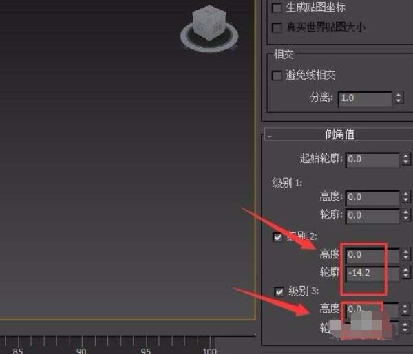 3Ds MAX设计出田字格图形的方法步骤