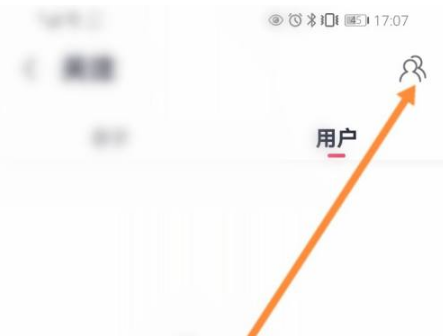 咪咕音乐在哪里添加好友?咪咕音乐添加好友的方法
