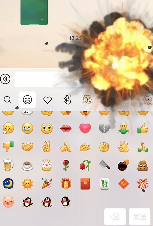 微信8.0怎么设置状态？微信8.0怎么放烟花？