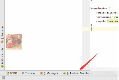 Android Studio监控内存的简单方法