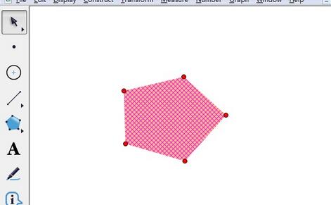 几何画板绘制一个五边形内部的详细步骤