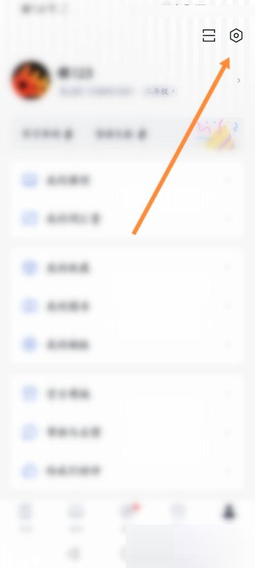百词斩怎么更新版本？百词斩更新版本教程
