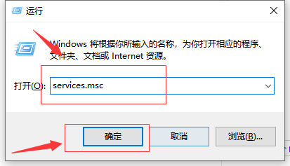 win10内置应用全部失效怎么办？ win10内置应用全部失效的解决方法