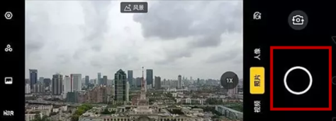 OPPO Ace2慢动作拍摄操作方法