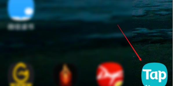 taptap怎么修改用户名？taptap修改用户名操作步骤