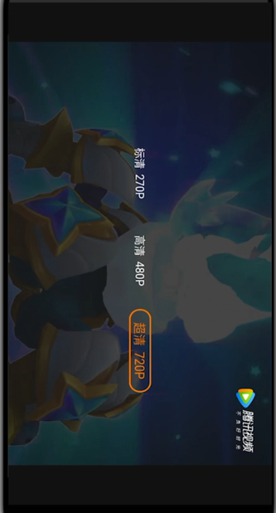 掌盟设置视频清晰度的方法教程