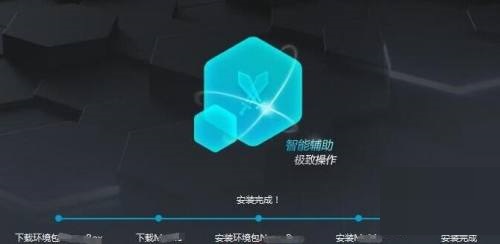 MuMu模拟器怎么自定义壁纸?MuMu模拟器自定义壁纸教程